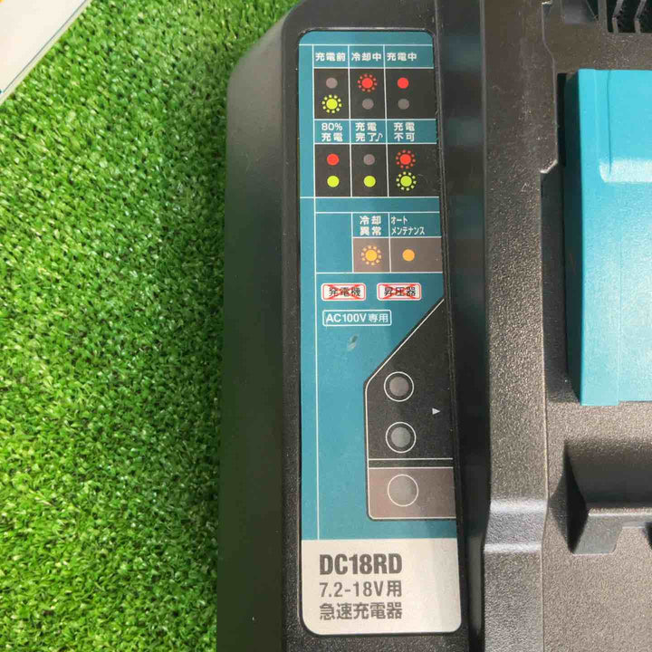 ★マキタ(makita) 2口急速充電器 DC18RD【草加店】