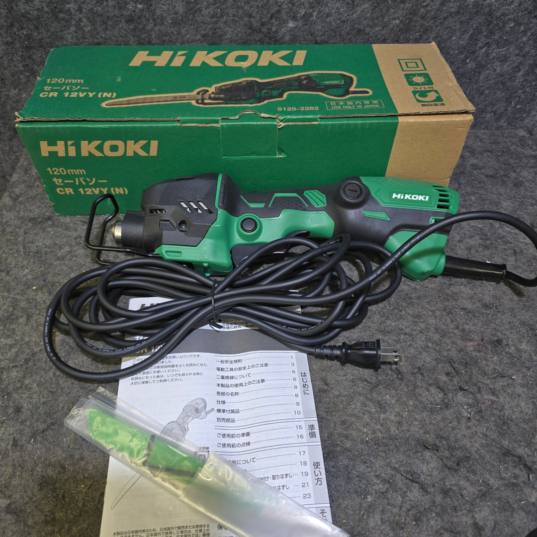 【特別特価!未使用品】ハイコーキ(HIKOKI ※旧:日立工機) 小型セーバーソー CR12VY(N)【桶川店】
