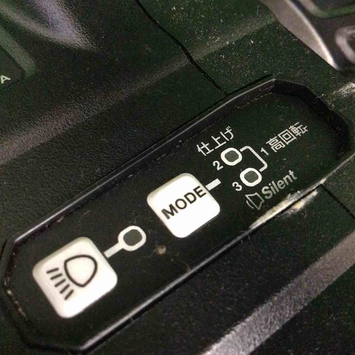 【中古品】 ハイコーキ/HIKOKI コードレスマルノコ C3606DB(NNB) 【鴻巣店】