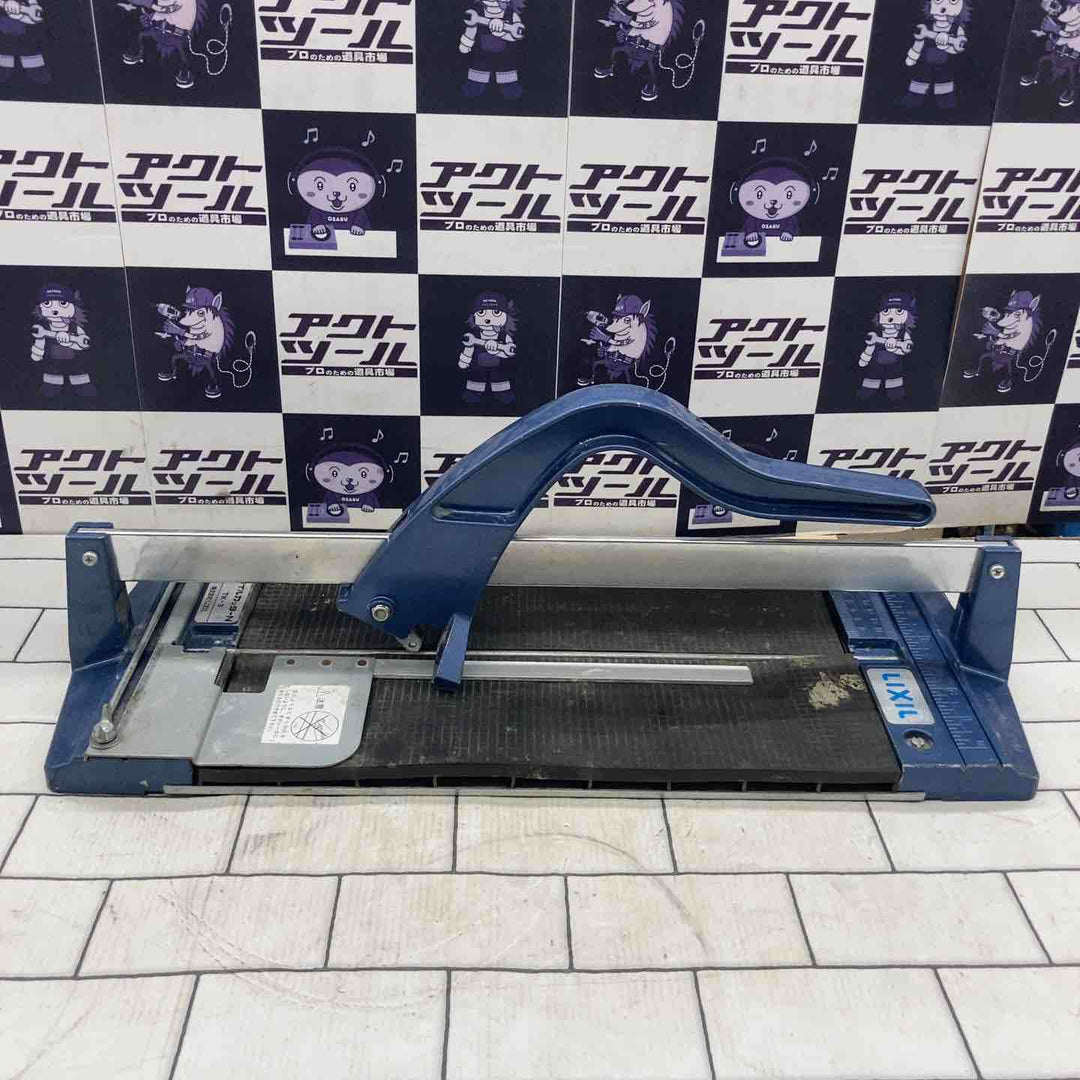 ◇リクシル(INAX)  タイルカッターN TK-3【所沢店】