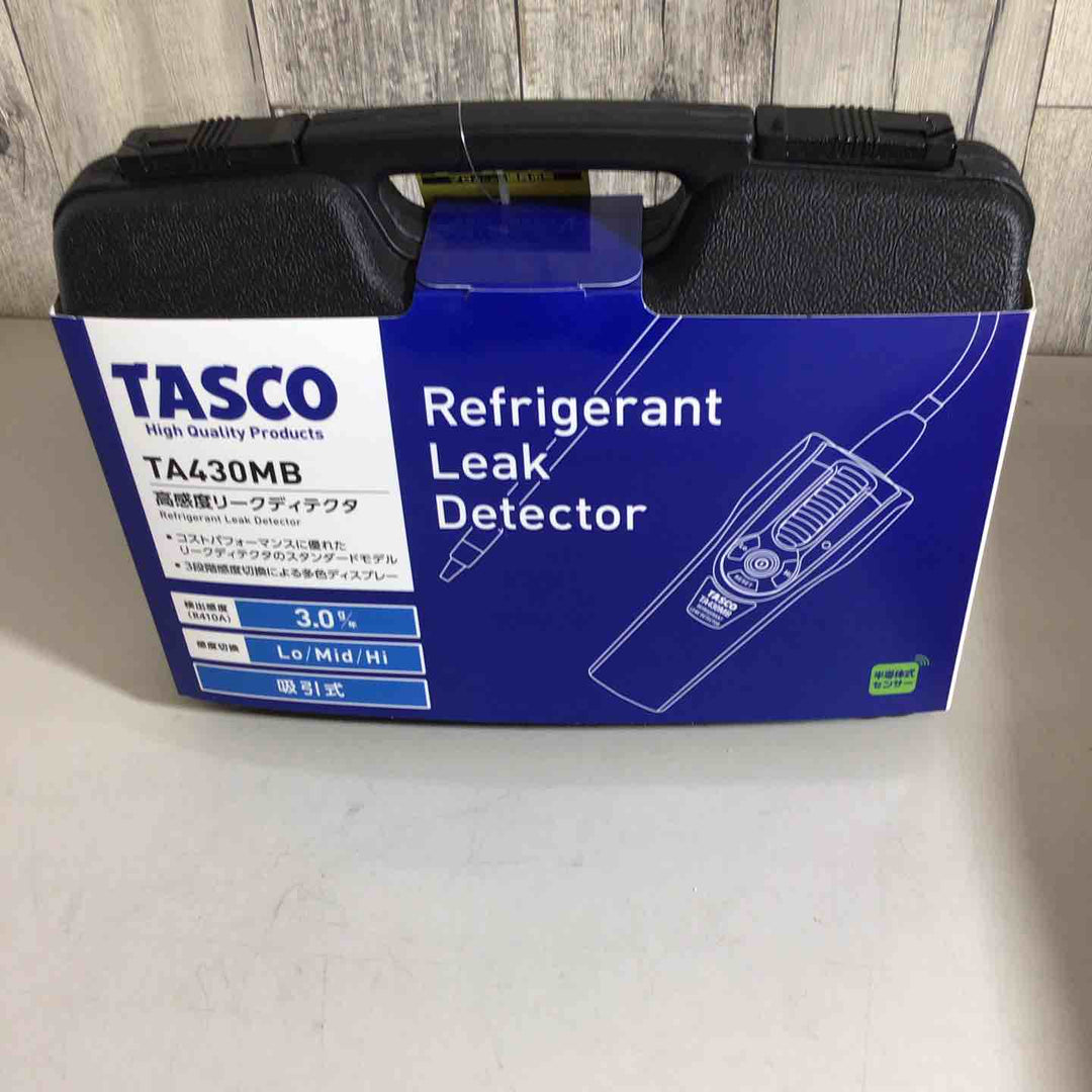 ★タスコ(TASCO) 高感度リークディテクタ TA430MB【戸田店】