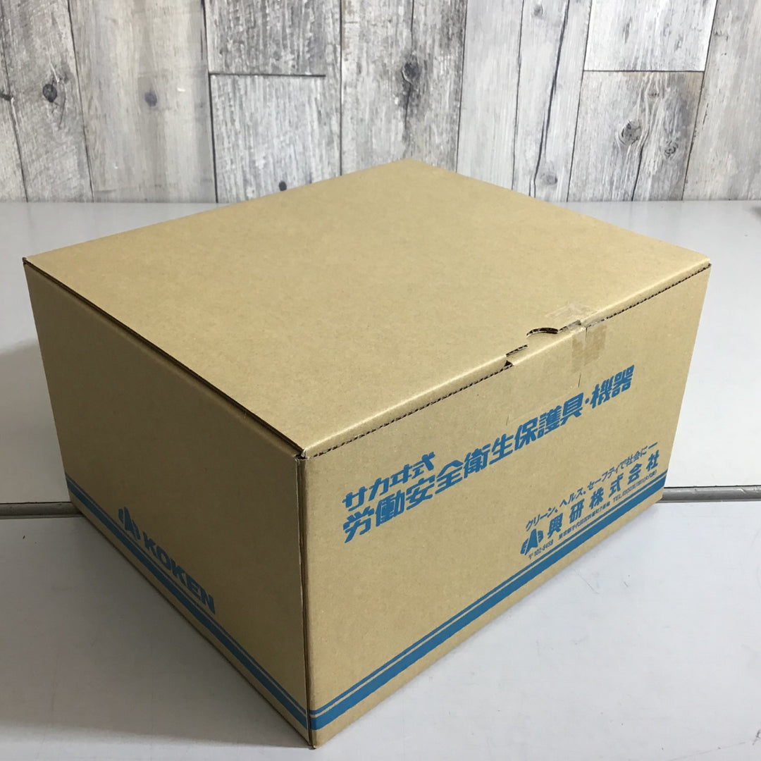 【未使用品】〇興研  電動ファン付き呼吸用保護具 BL-700HA-03  電池・充電器付 ②【戸田店】