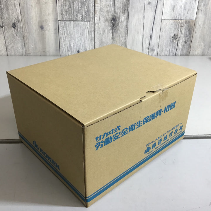 【未使用品】〇興研  電動ファン付き呼吸用保護具 BL-700HA-03  電池・充電器付 ②【戸田店】