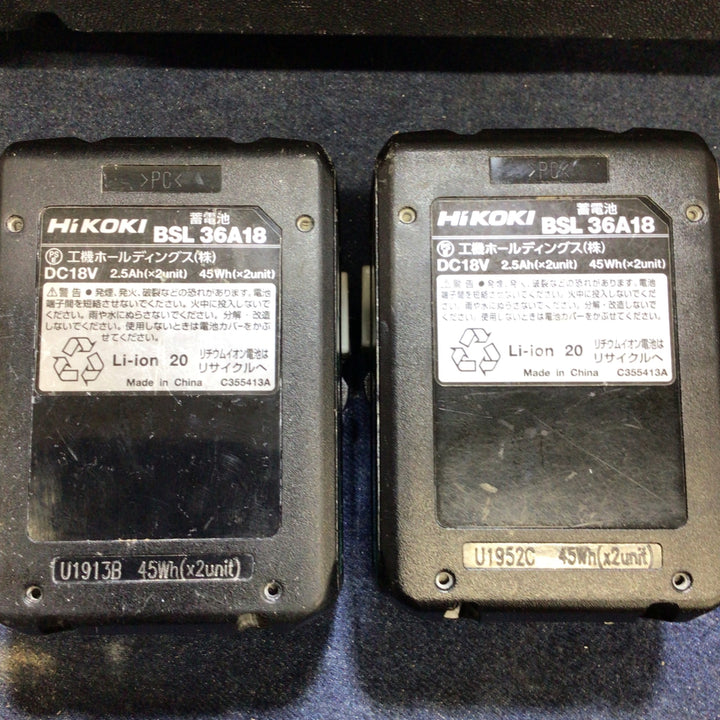 ★ハイコーキ(HIKOKI ※旧:日立工機) コードレス集塵丸のこ C3605DYA(XP)【八潮店】