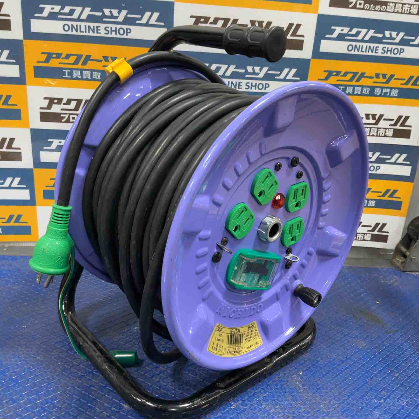 ◇日動 コードリール NP-EB34 ブレーカー付 22A-30M【草加店