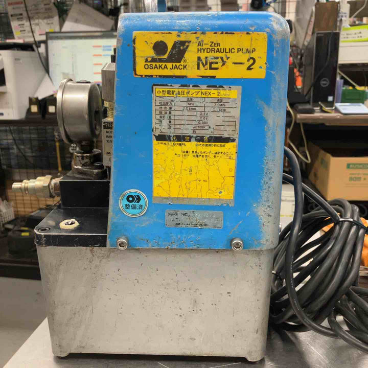 【中古品】※現状品【シリ不明】大阪ジャッキ 電動油圧ポンプ NEX-2【戸田店】