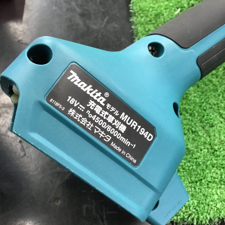【店頭受取り限定】◇マキタ(makita) コードレス刈払機 MUR194DZ ループハンドル【桶川店】