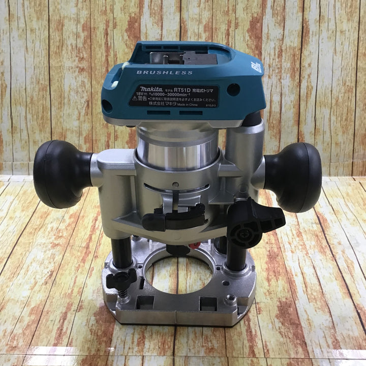 ★マキタ(makita) コードレストリマ RT51DRG【桶川店】