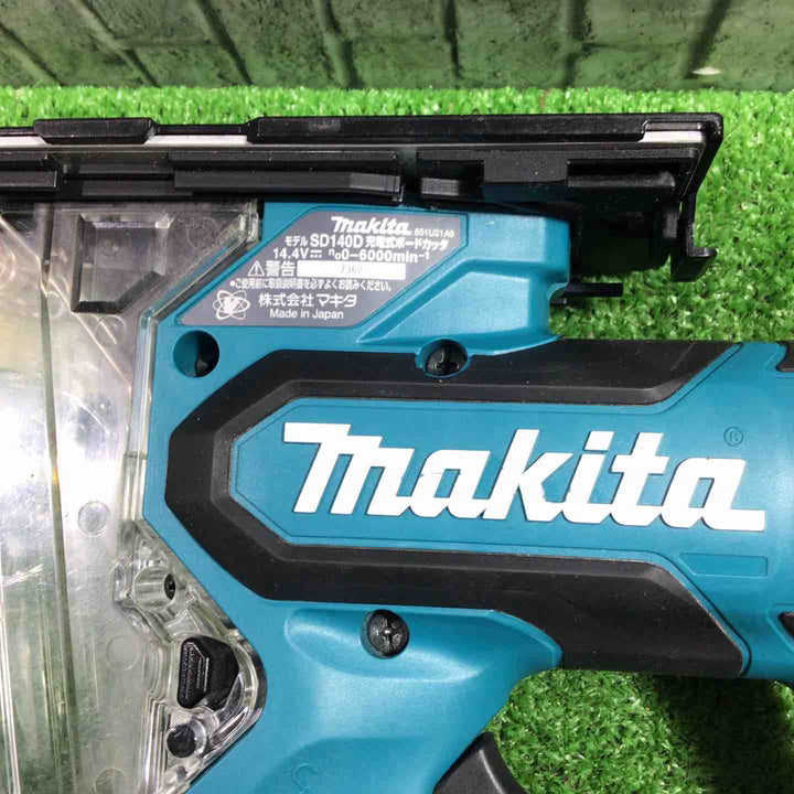 ◇マキタ(makita) コードレスボードカッタ SD140DZ【川口店】