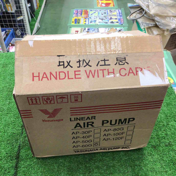 安永エアポンプ 浄化槽用ブロア エアーポンプ ブロワ AP-60F【桶川店】