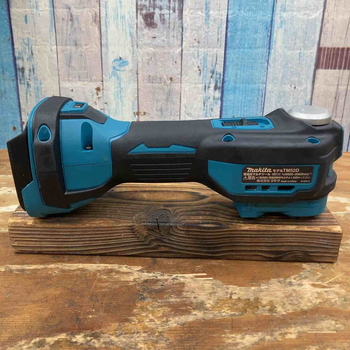 ★マキタ(makita) コードレスマルチツール TM52DZ【柏店】