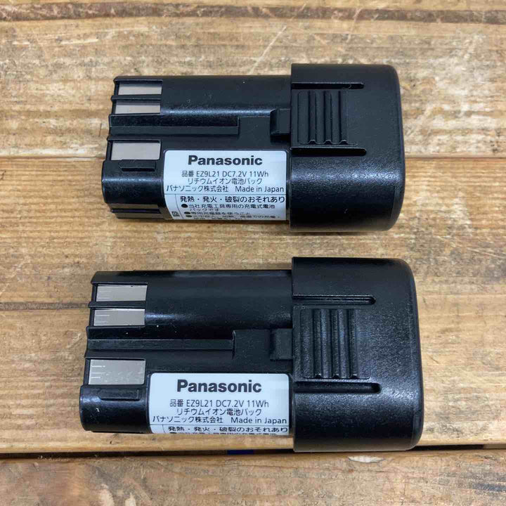 【中古美品】 ☆パナソニック(Panasonic) コードレススティックインパクトドライバー EZ7521LA2S-R 【東大和店】