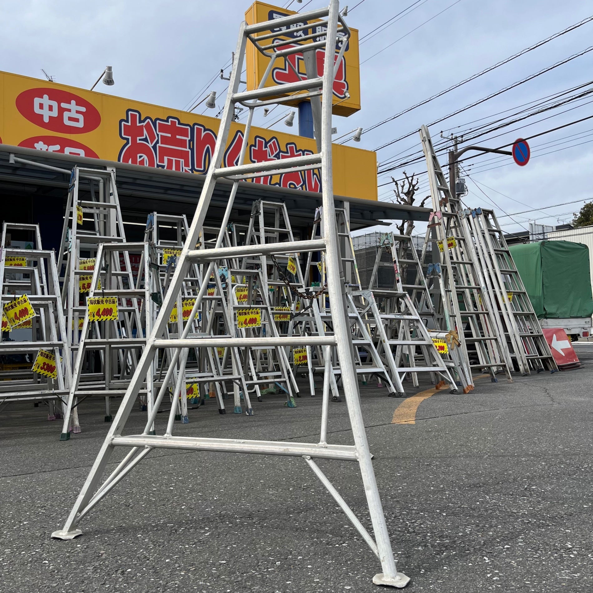 中古品/店頭受取り限定】メーカー不明 園芸用アルミ脚立 6尺 【東大和
