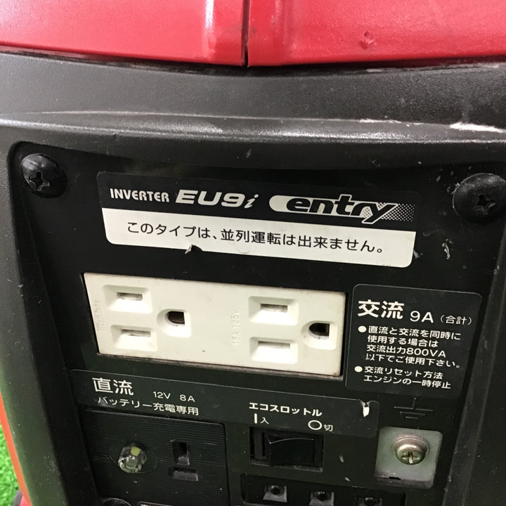 ★ホンダ(HONDA) 発電機 EU9i entry オイル交換済 【桶川店】