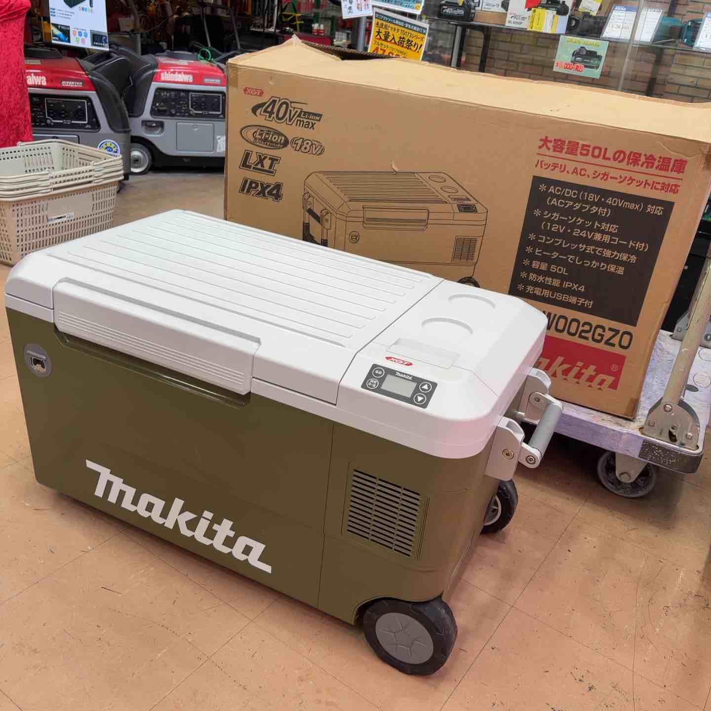 【中古】マキタ(makita) コードレス冷温庫 CW002GZ【アクトツール藤沢店】 中古】マキタ(makita) コードレス冷温庫 CW002GZ【アクトツール藤沢店】