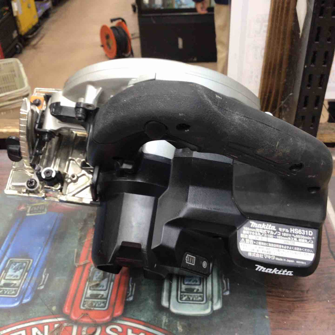 ★マキタ(makita) コードレス丸のこ HS631DZB【草加店】