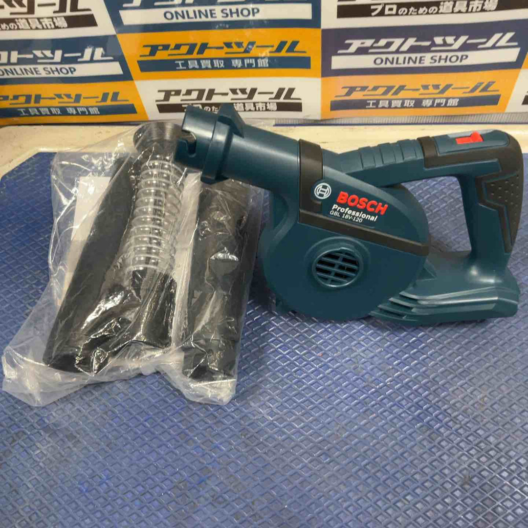 ボッシュ(BOSCH) 18V コードレスブロワ  GBL18V-120【草加店】