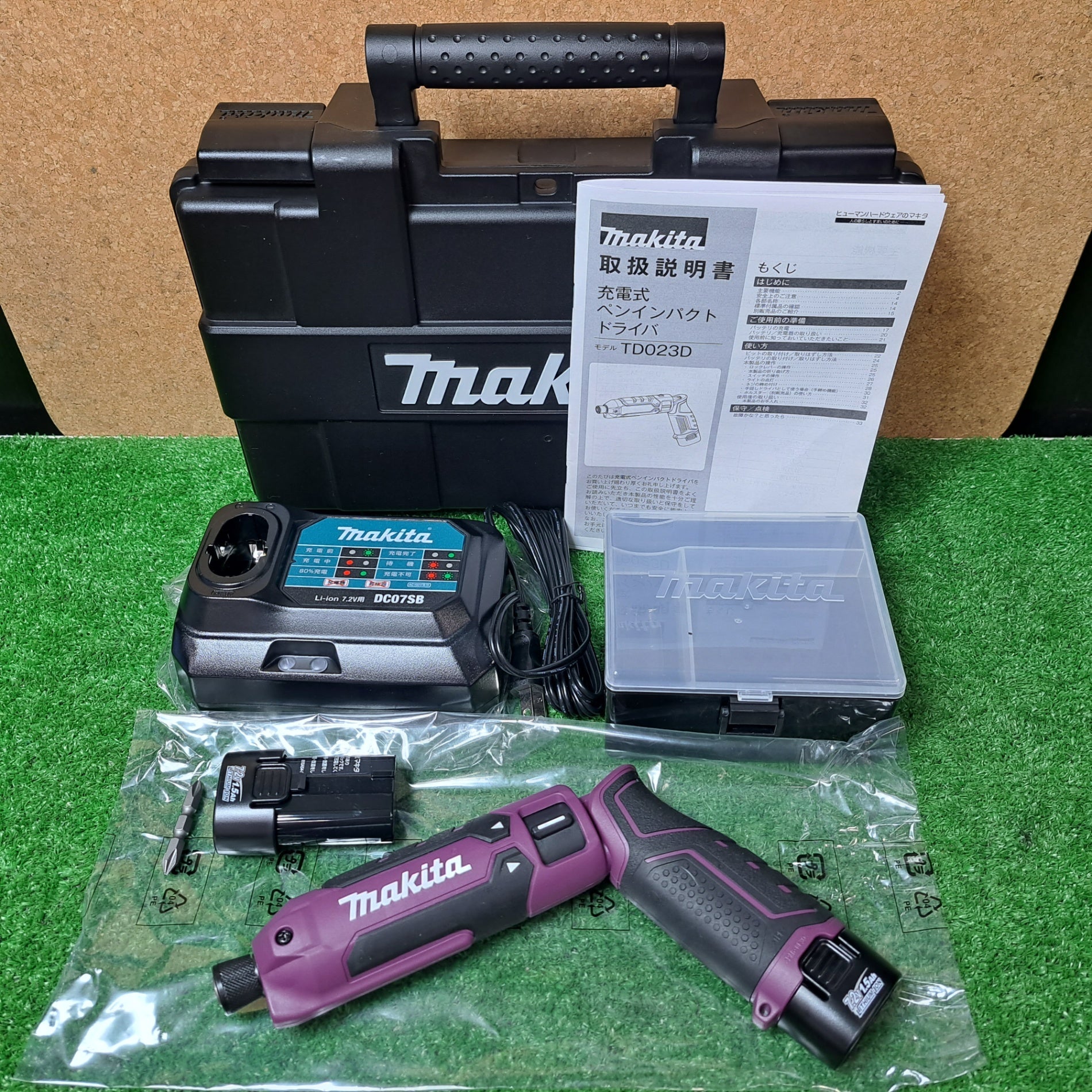 ☆マキタ(makita) 7.2V コードレスペンインパクトドライバ TD023DHXAP 