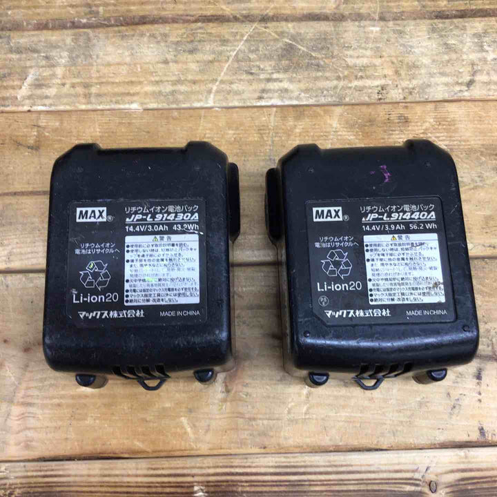 マックス(MAX) 鉄筋結束機 リバータイア RB-440T-B2CA/1440A 【東大和店】