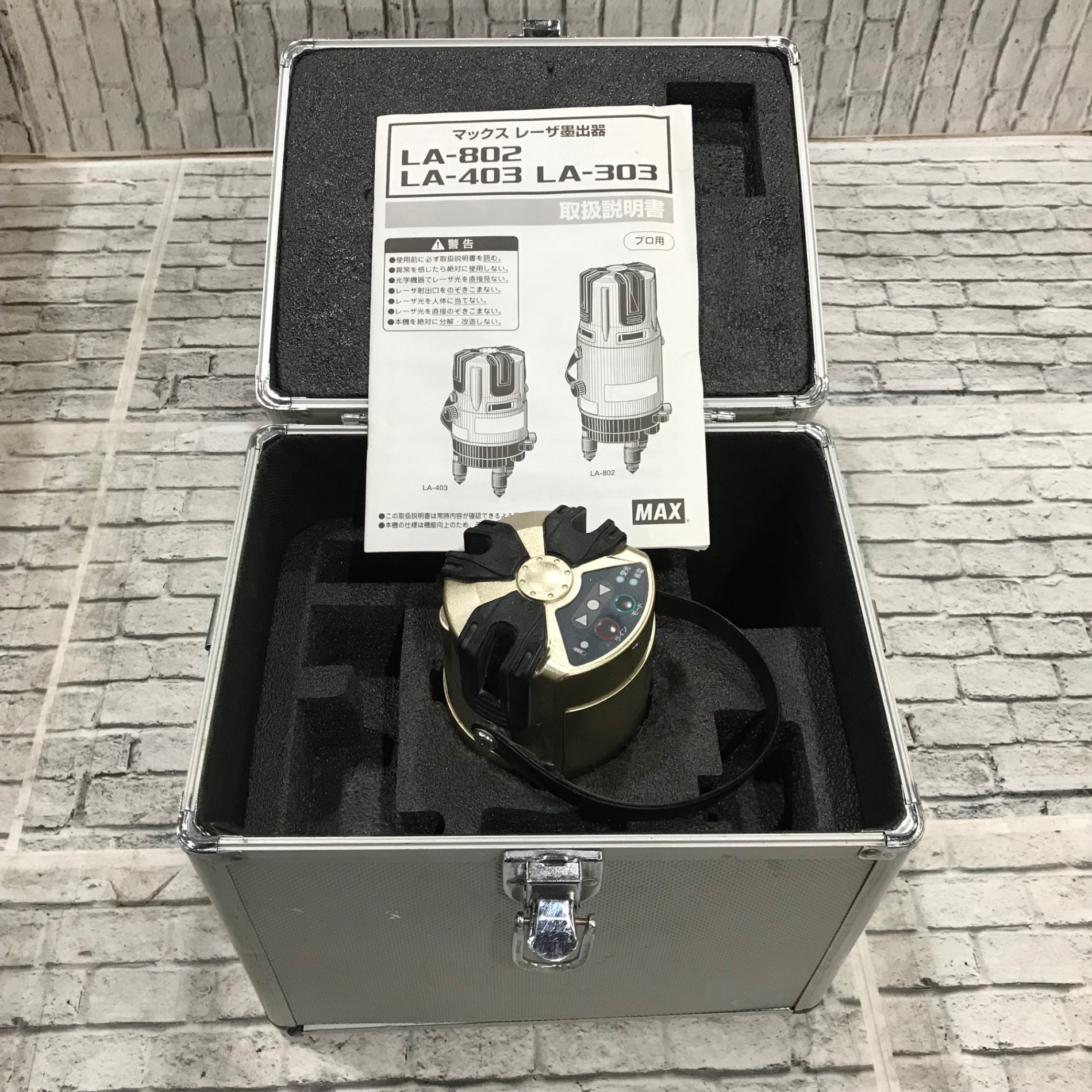 マックス(MAX) 水平/垂直ラインレーザー LA-403【川口店】 – アクト