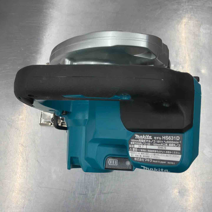 ★マキタ(makita) コードレス丸のこ HS631DZS【所沢店】