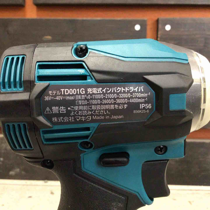 【中古美品】 マキタ/makita コードレスインパクトドライバー TD001GRDX 【鴻巣店】