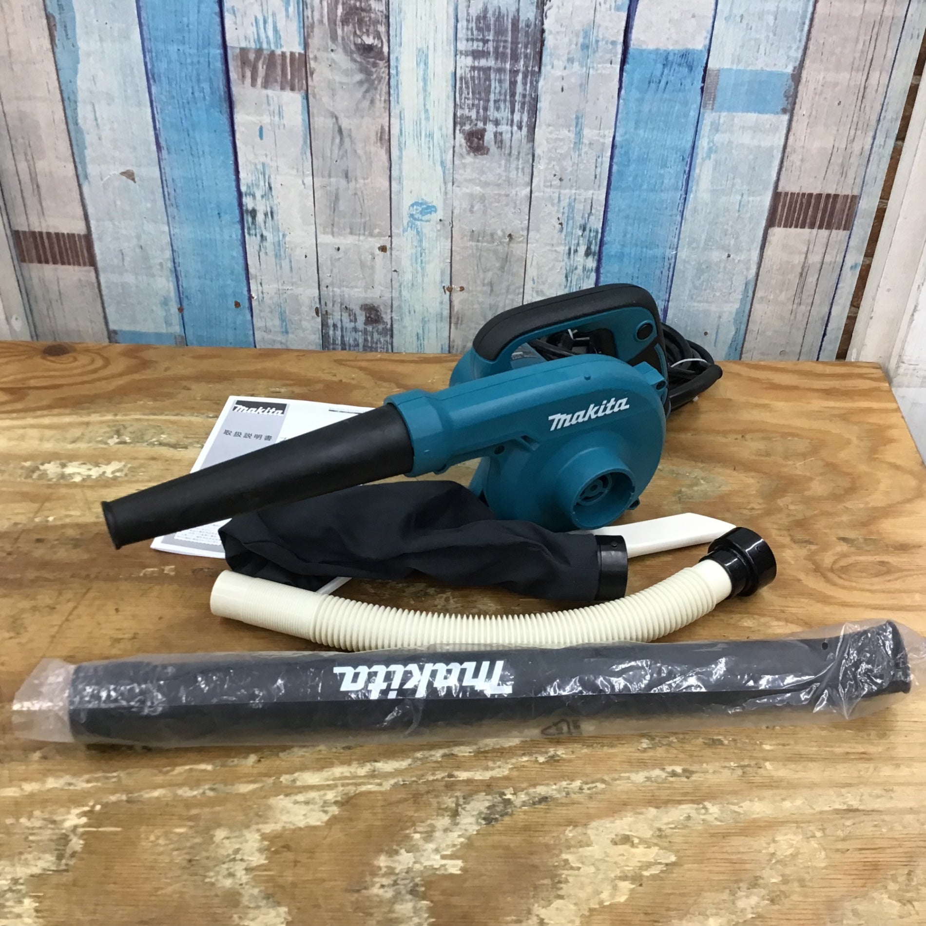 ☆マキタ(makita) ブロア UB1103【柏店】 ☆マキタ(makita) ブロア UB1103【柏店】 – アクトツールオンライン