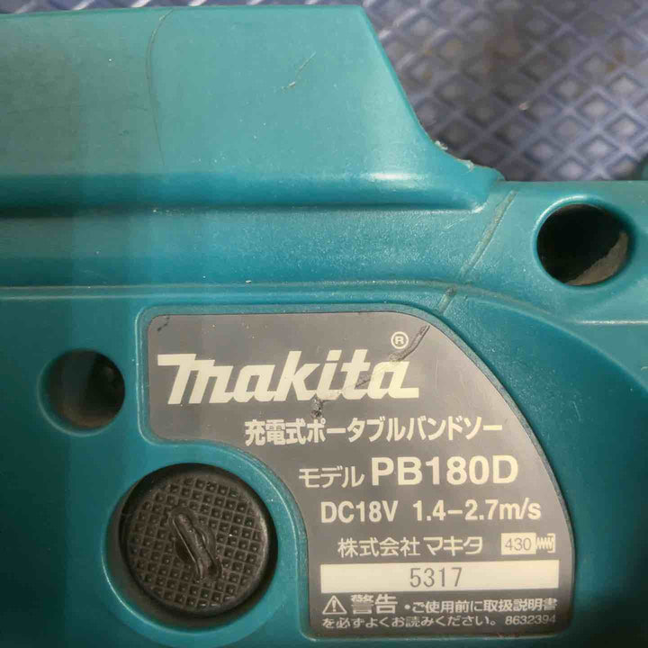 ★マキタ(makita) コードレスバンドソー PB180DZ【草加店】