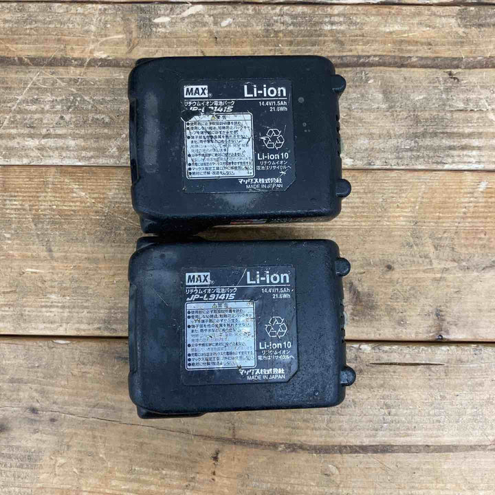 【中古品】マックス(MAX) 鉄筋結束機 リバータイア RB-399-B2C【東大和店】