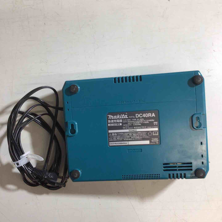 ★マキタ(makita) コードレスインパクトドライバー TD002GRDX【戸田店】