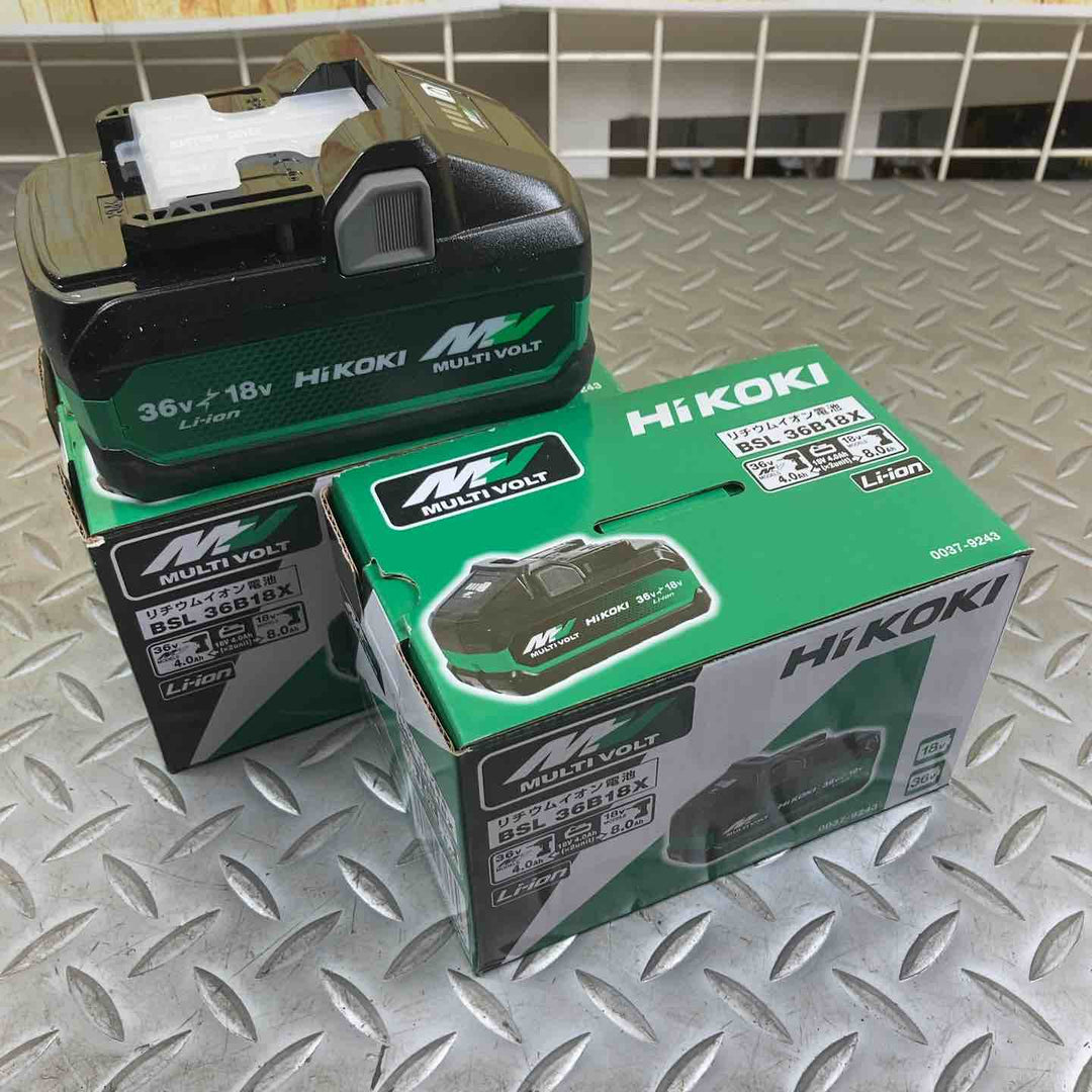 ハイコーキ マルチボルトリチウムイオンバッテリー BSL36B18X 2個セット【川崎店】