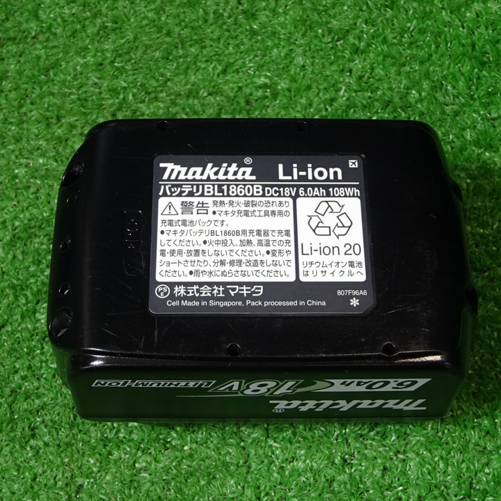 マキタ/makita 14.4V/18V コードレス全ネジカッター SC102DRGX バッテリー1個セット【岩槻店】