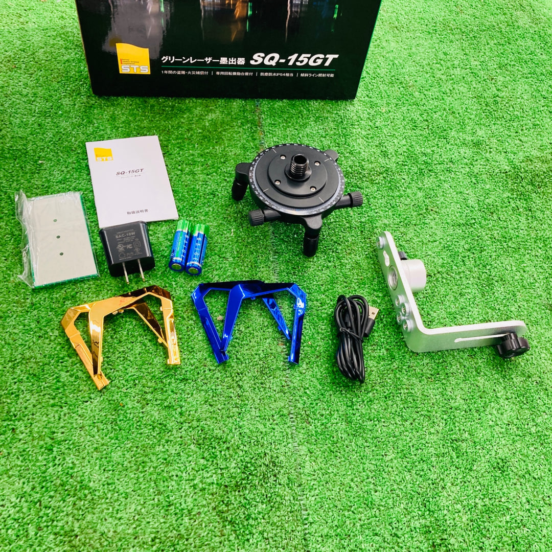 ALINCO アルインコ STS グリーンレーザー墨出器 SQ-15GT【桶川店】
