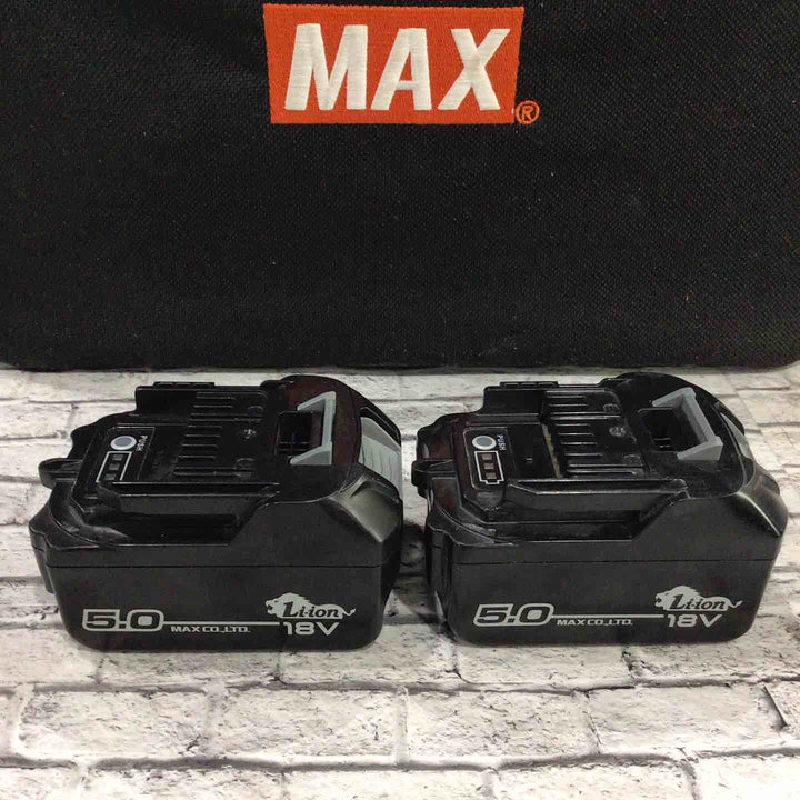 ◇マックス (MAX) コードレス防じん丸のこ PJ-CS53CDP-BC/1850A【川口店】