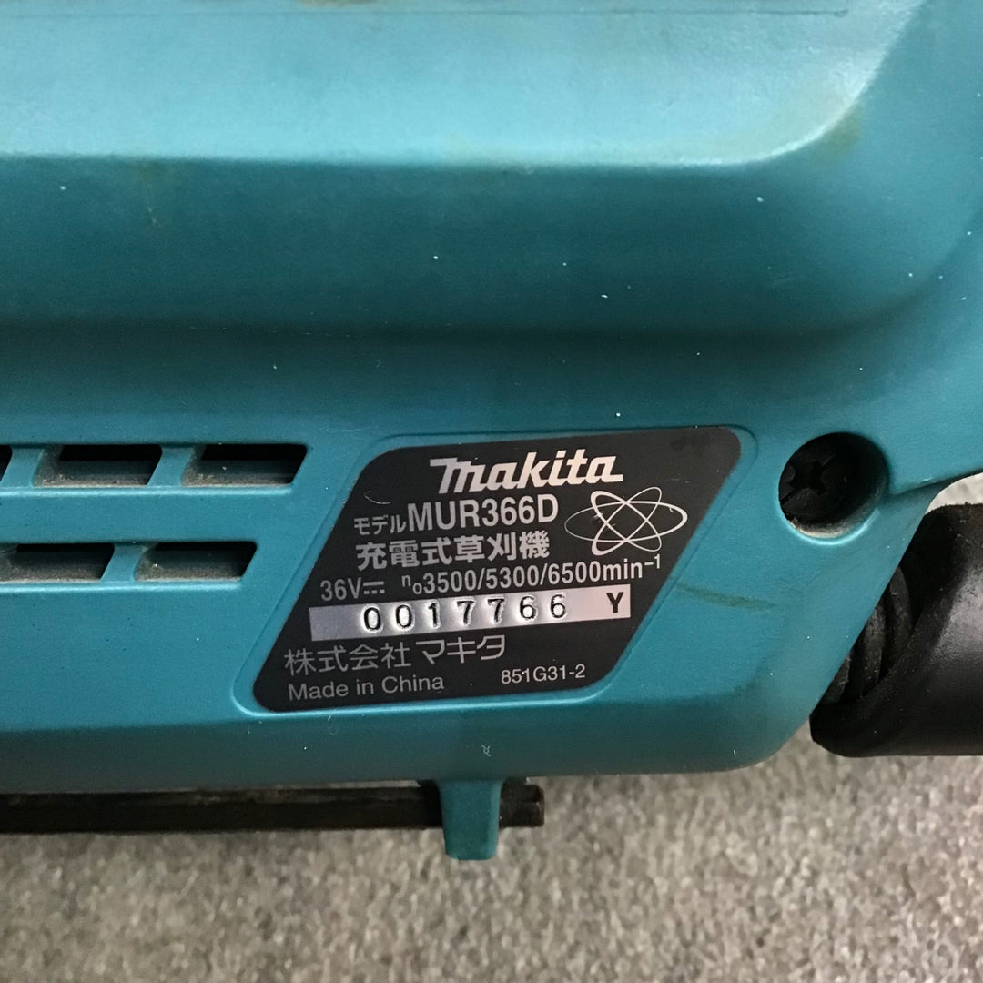 ★マキタ(makita) コードレス草刈機 MUR366DZ【川崎店】