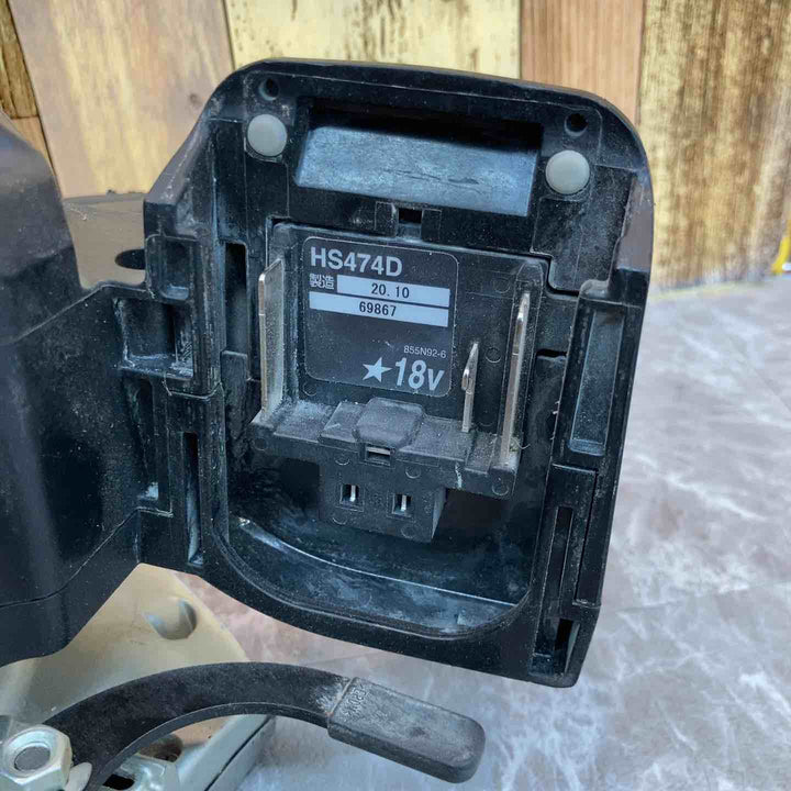 ★マキタ(makita) コードレスマルノコ HS474DZB【八潮店】
