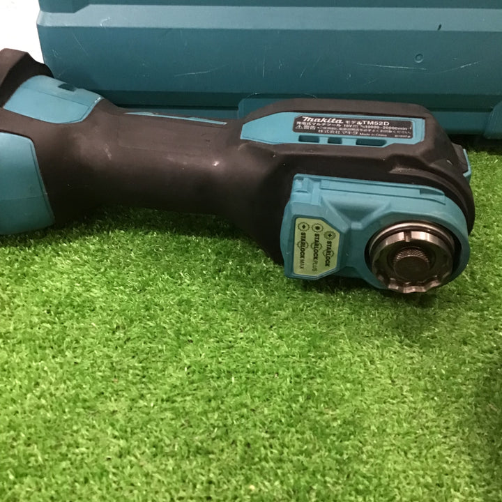 ★マキタ(makita) コードレスマルチツール TM52DRG【町田店】