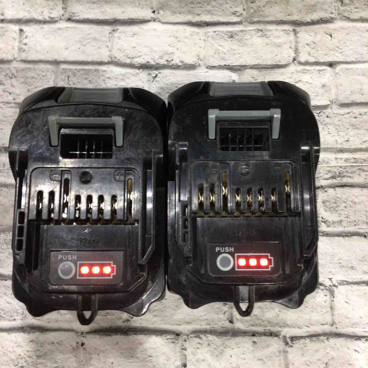 ◇マックス (MAX) コードレス防じん丸のこ PJ-CS53CDP-BC/1850A【川口店】