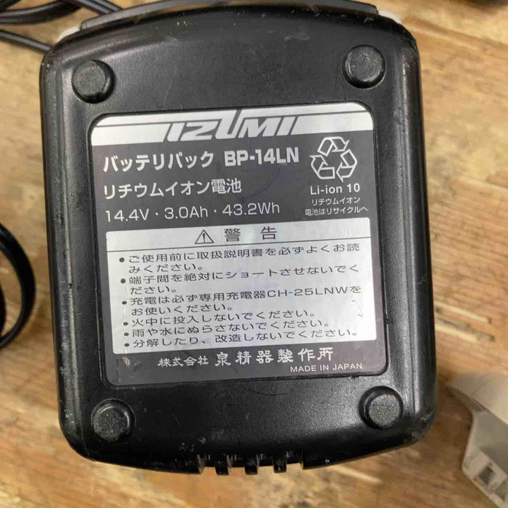 【中古品】★泉精器(IZUMI) 電動油圧式多機能工具 REC-Li250M ケーブルカッターアタッチメント200AT-50YC付属【柏店】