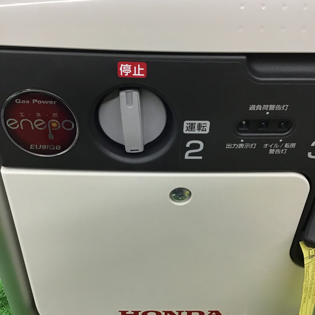 ★ホンダ(HONDA) インバーター発電機 エネポ EU9iGB【桶川店】