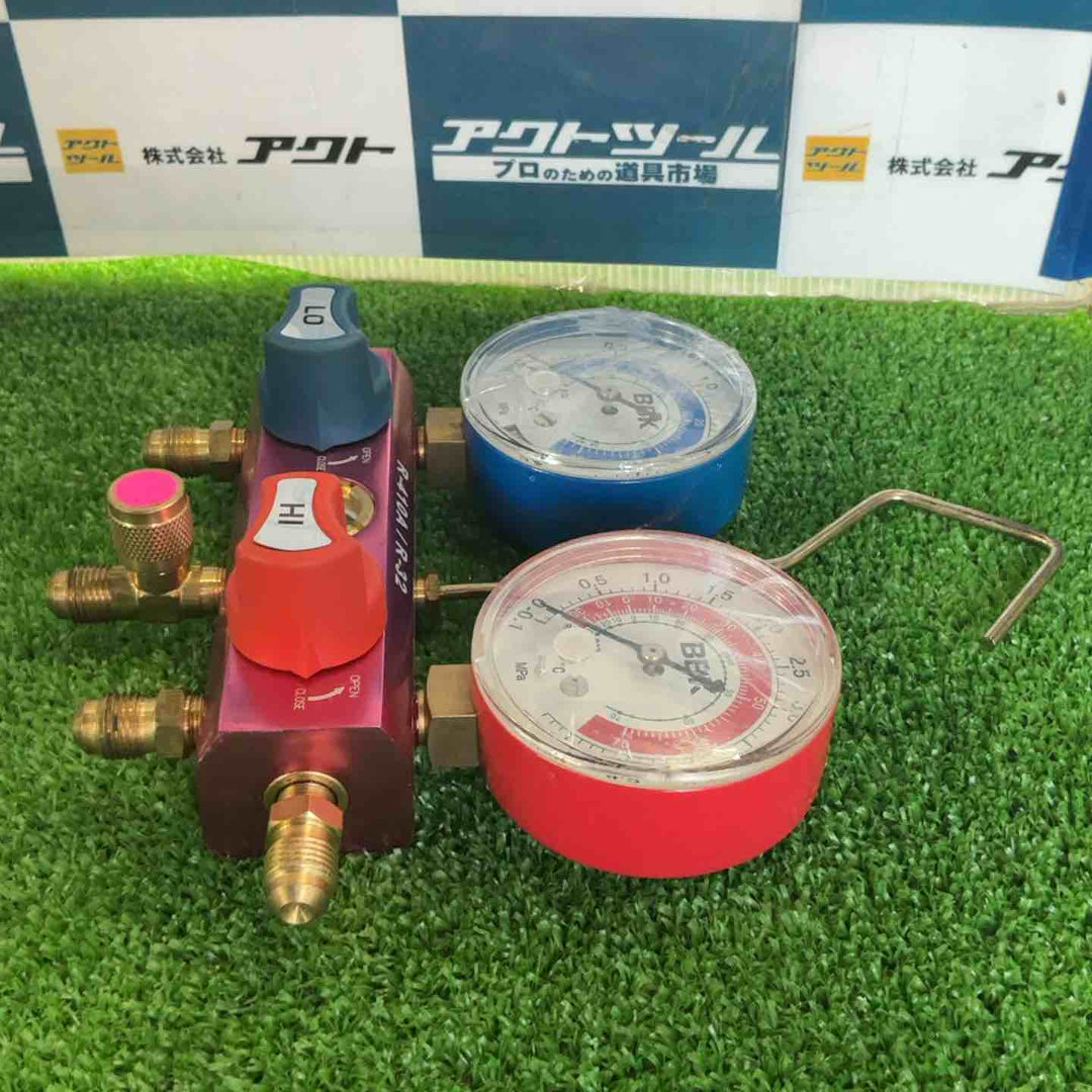 ◇BBK テクノロジーズ R-410A/R-32 ボールバルブ式マニホールドキット【草加店】