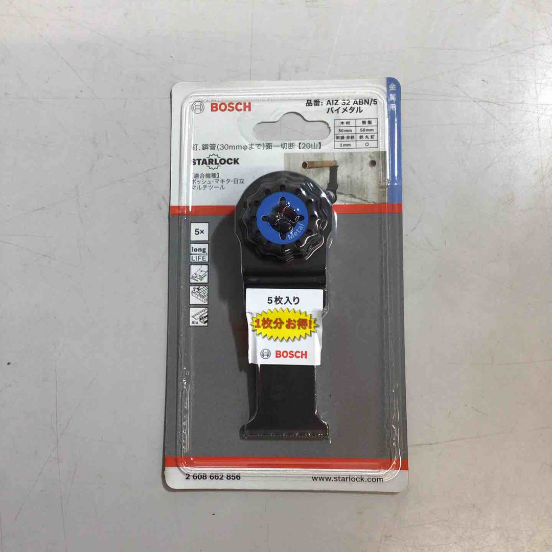 【未使用品】BOSCH マルチツール替刃 5枚組AIZ32ABN/5【戸田店】