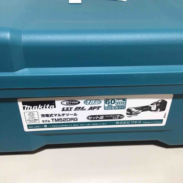 ★マキタ(makita) コードレスマルチツール TM52DRG【戸田店】