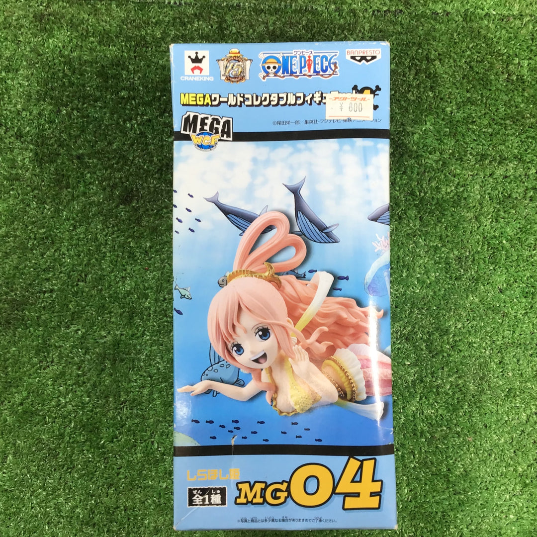 【中古品】ワンピース フィギュアセット⑫個セット【岩槻店】