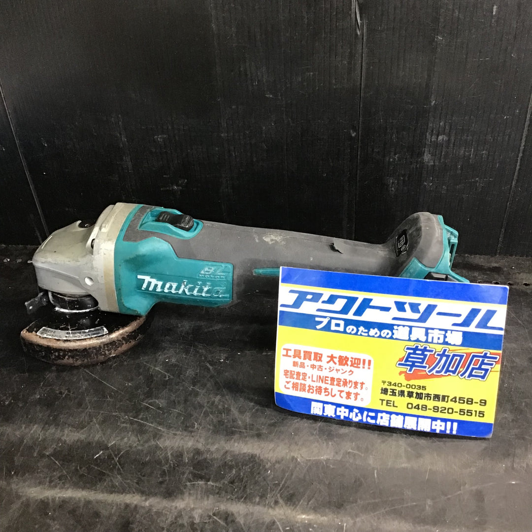 ☆マキタ(makita) 100mmコードレスディスクグラインダ GA404DZN (GA404DN)【草加店】