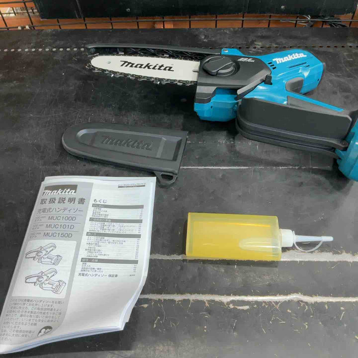 ★マキタ(makita) コードレスチェーンソー MUC150DZ【草加店】