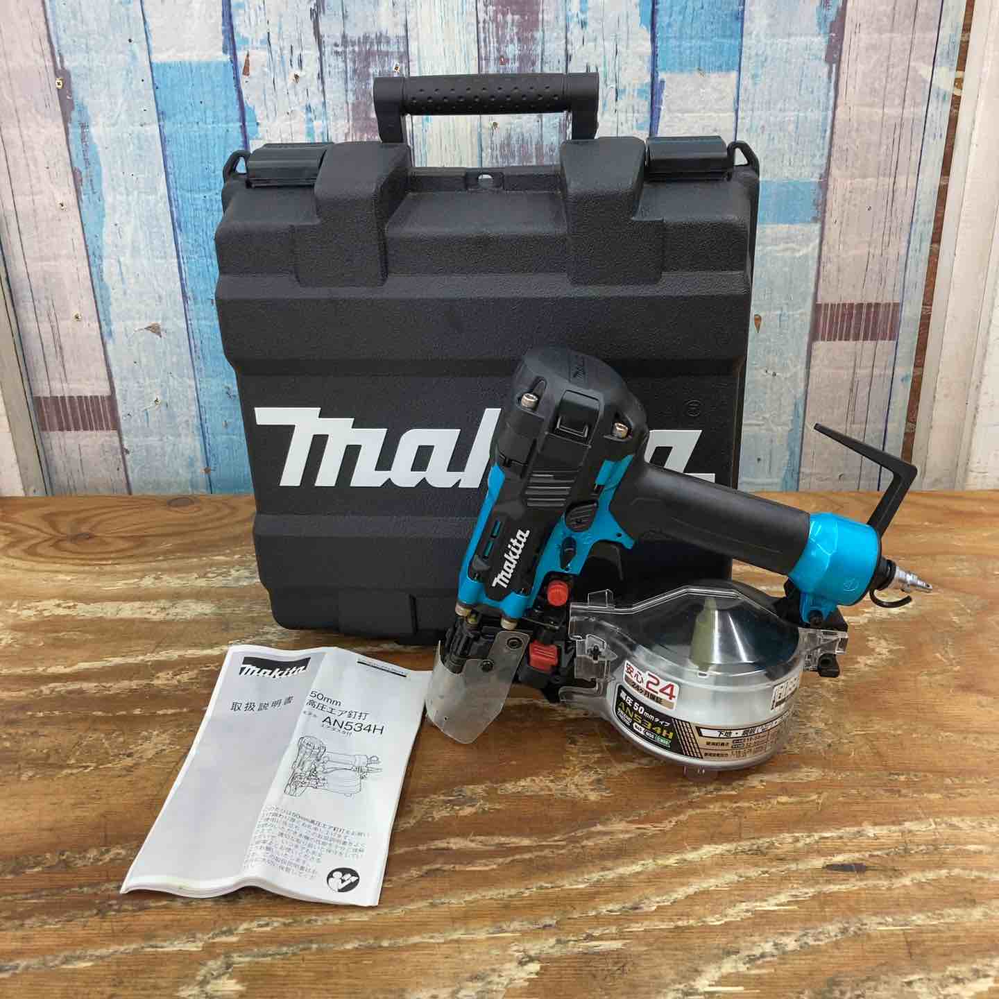 ☆マキタ(makita) 高圧エア釘打ち機 AN534HM【柏店】 – アクトツール 