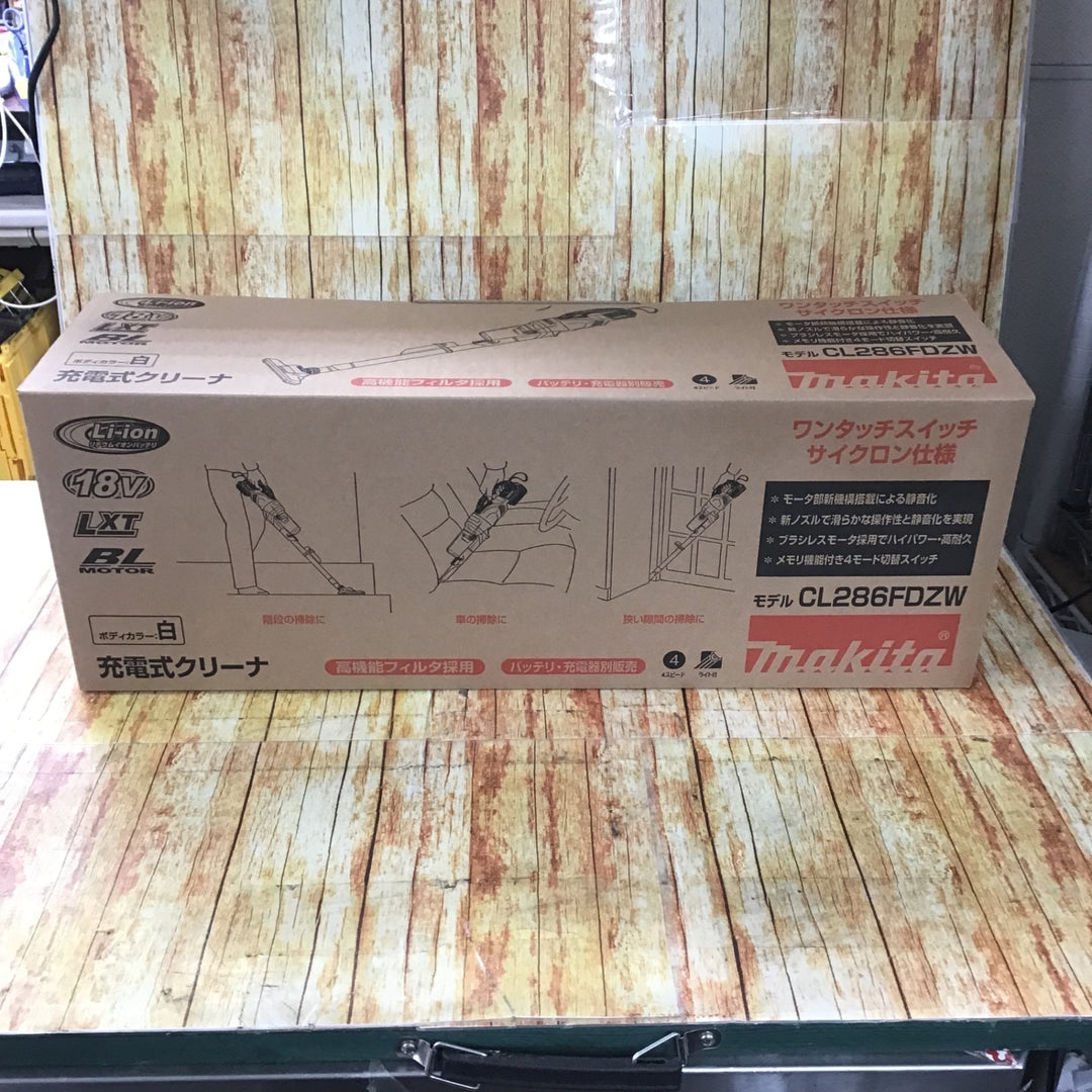 ★マキタ(makita) コードレスクリーナー CL286FDZW【川崎店】