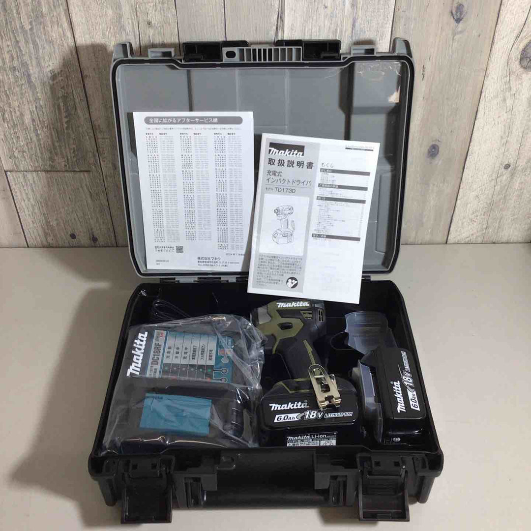 【未使用品】マキタ(makita) コードレスインパクトドライバー TD173DRGXO 3台セット オリーブ【戸田店】