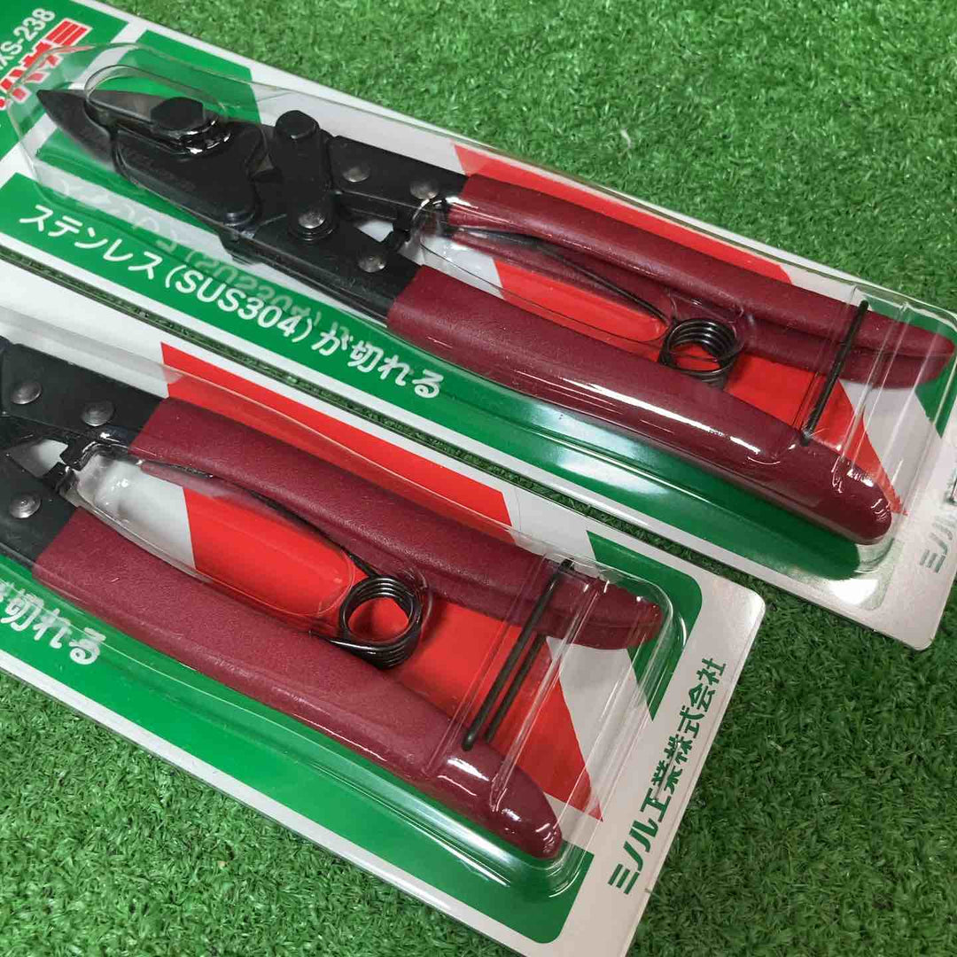 【未使用品(店頭展示品)】MARVEL(マーベル) Xシリーズ ザ・ハサミ MXS-238 2個セット【岩槻店】